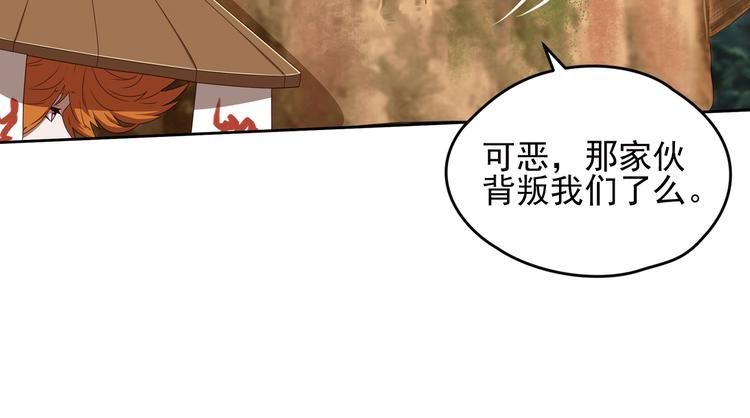重装出击311