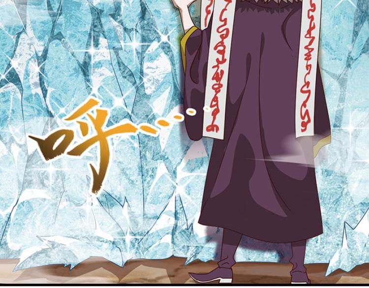 绝处逢生132