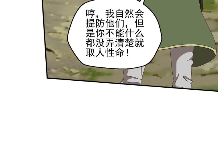 不走运321