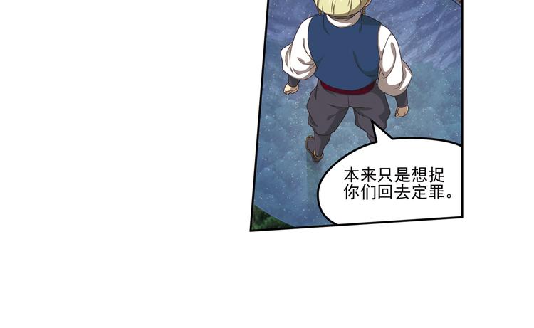 百里的空间游戏364