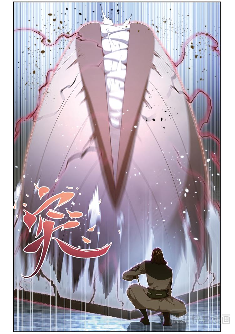 封印对决25