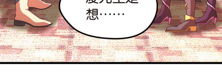 再起波澜113