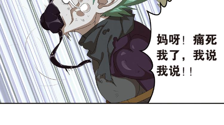 再起波澜319
