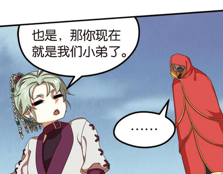 突袭727