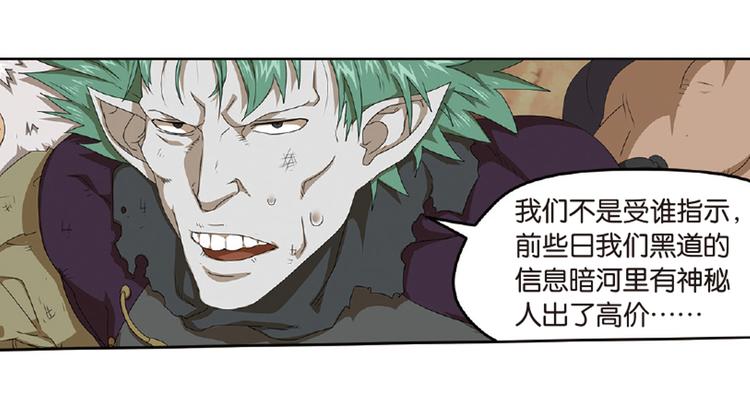 再起波澜332