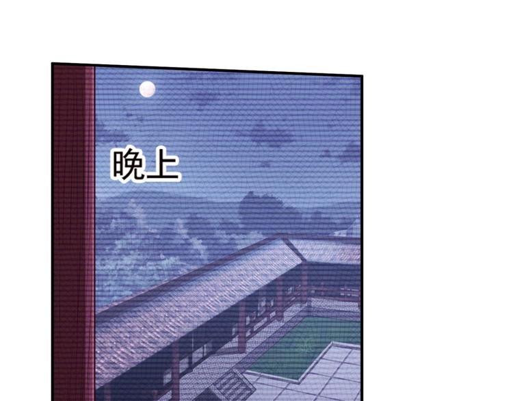 明月之夜450