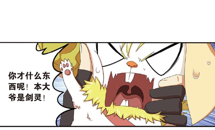 再起波澜62