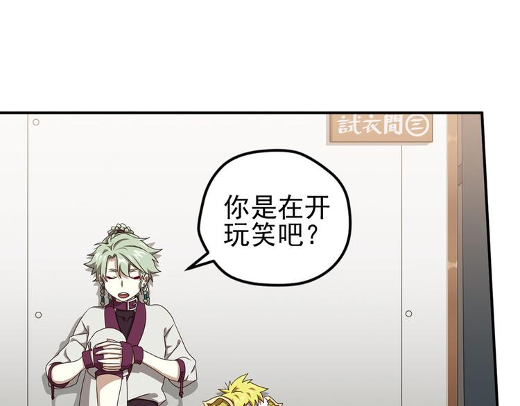 第二位剑灵310