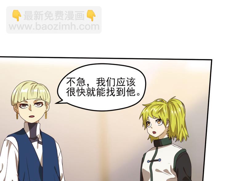 不走运350