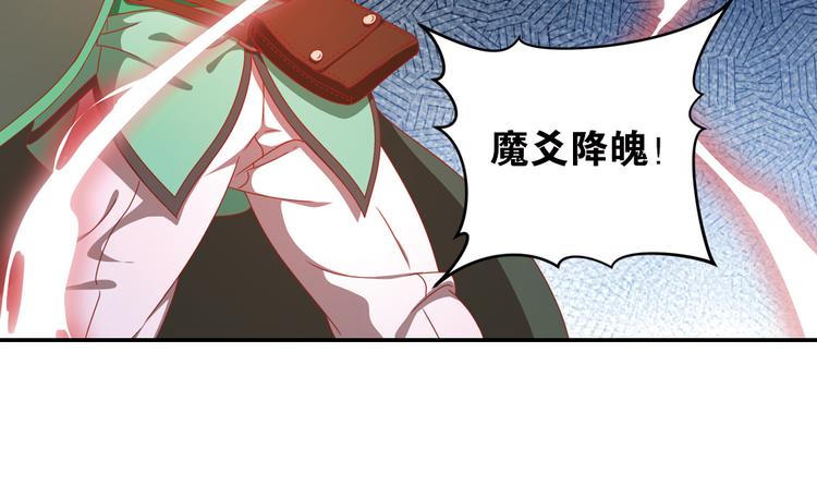 极速反击330