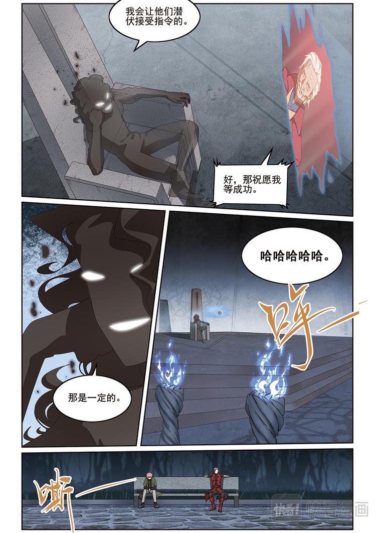 潜入17