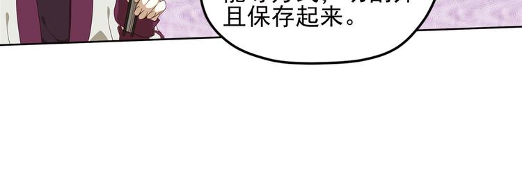 第二把刀226