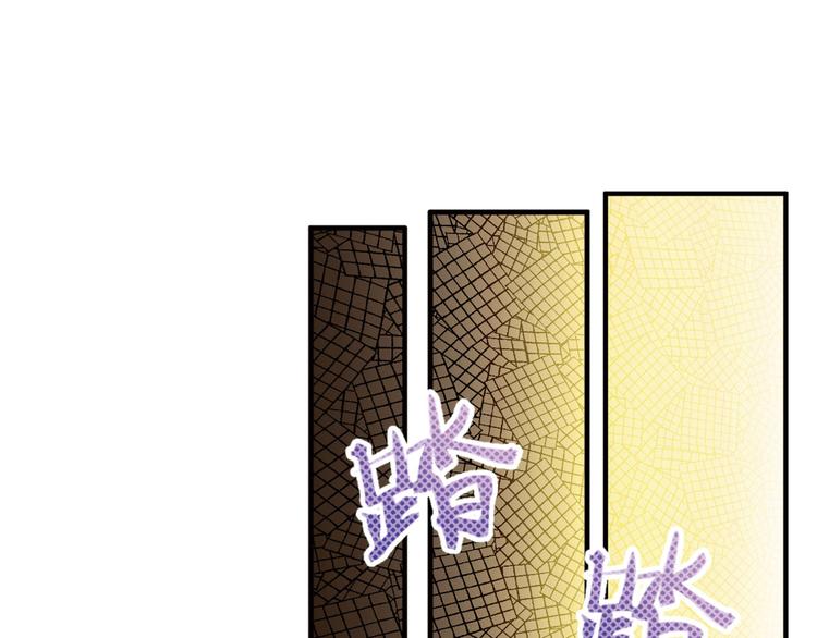 第二把刀213