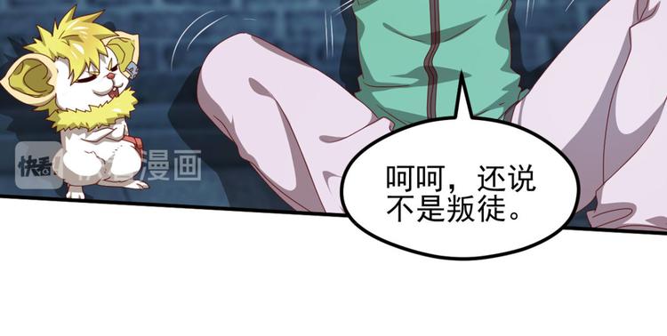 动摇224