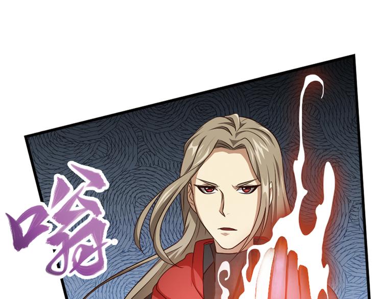 重装出击132