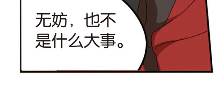 突袭37