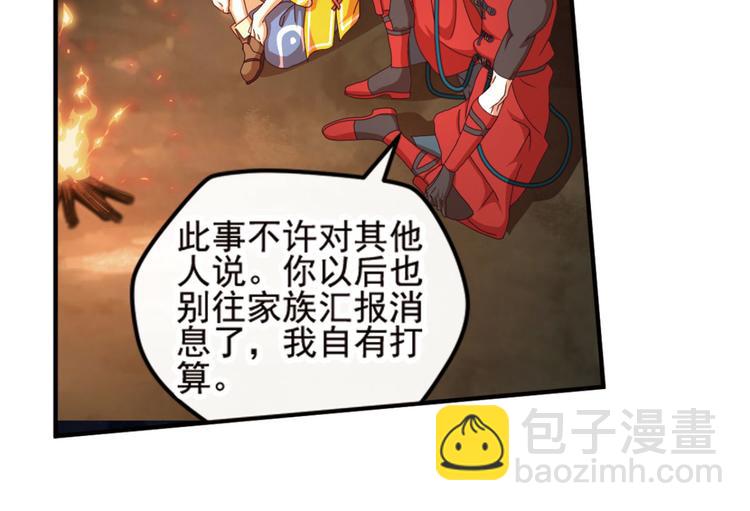 明月之夜342