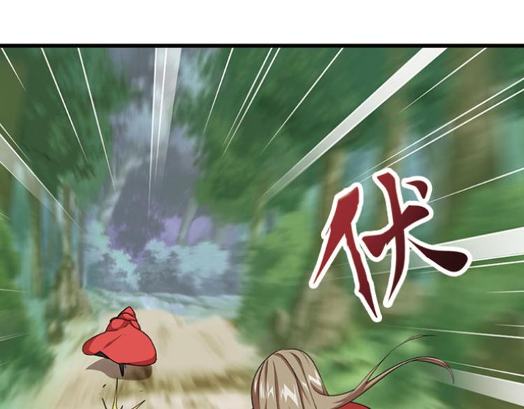 强敌登场535