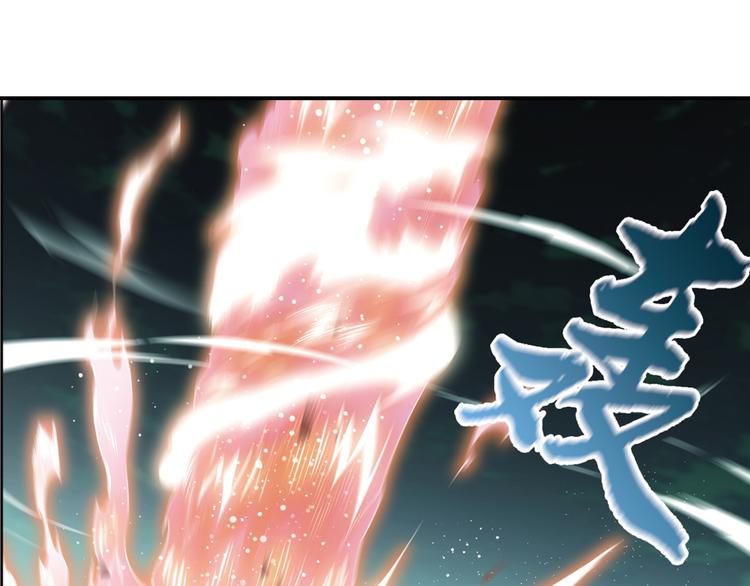 极速反击331