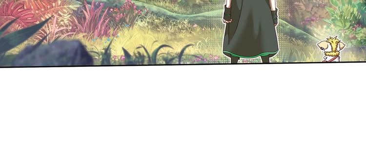 第二把刀220