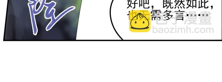 第二把刀443