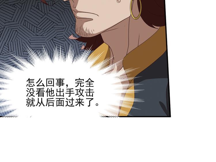 不要对我说谎428