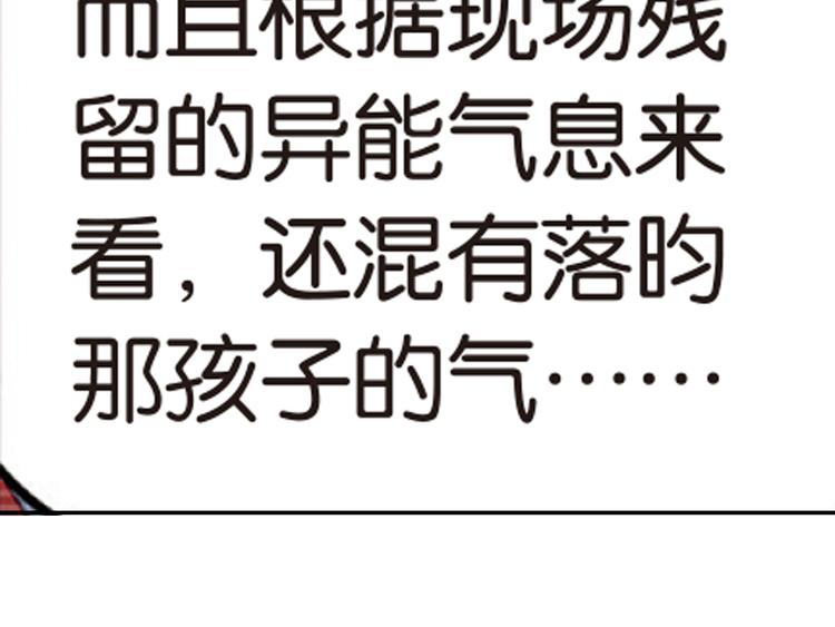 兄弟阋墙348