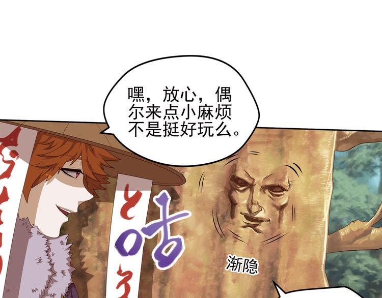 重装出击318