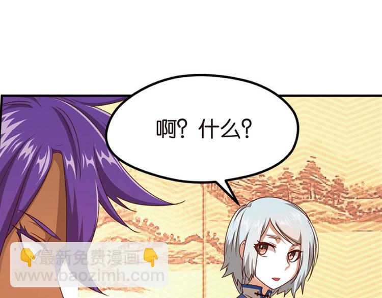 绝处逢生431