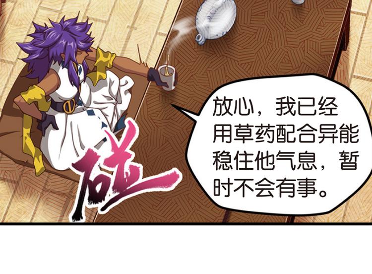 绝处逢生310