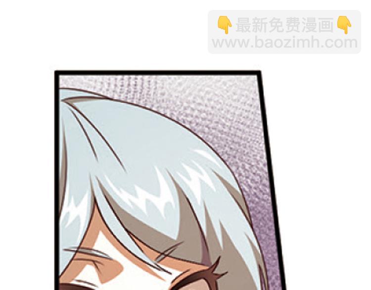 极速反击13