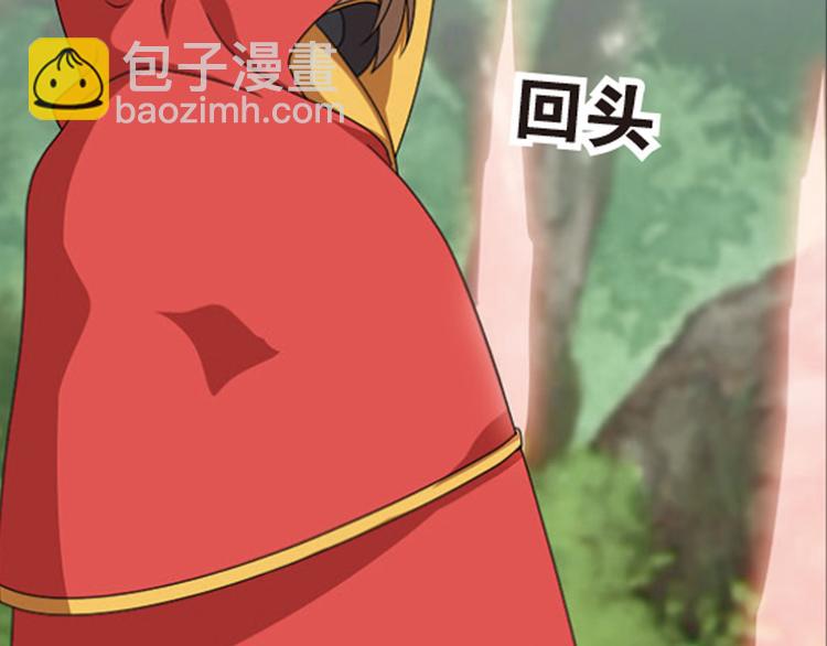 强敌登场551