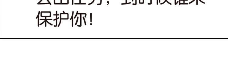 兄弟阋墙326