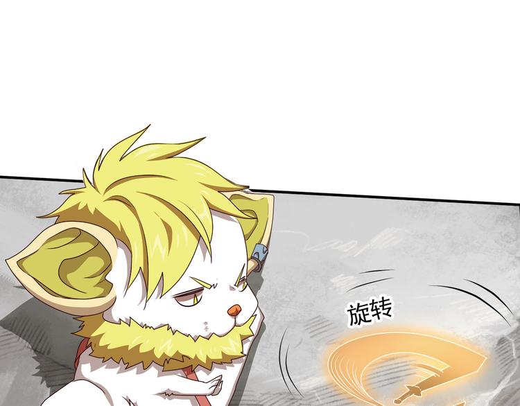 第二位剑灵242
