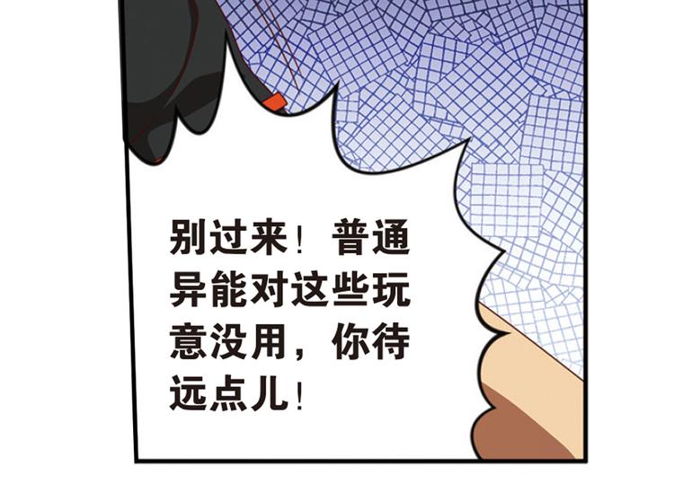 绝处逢生19
