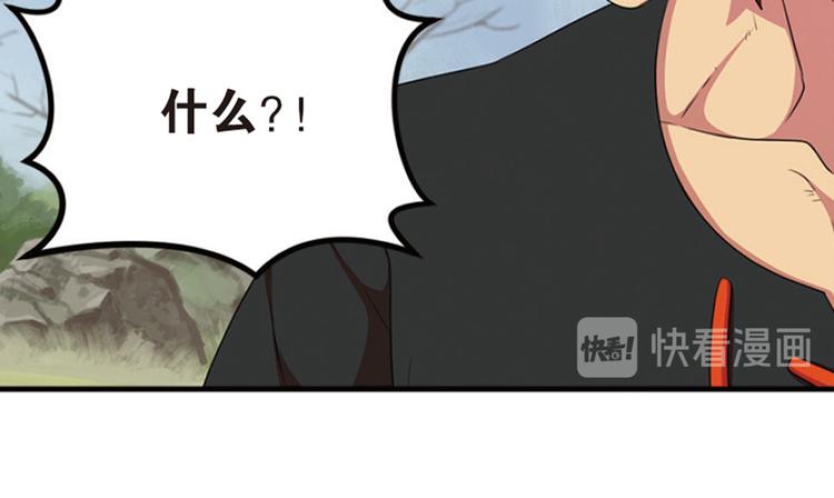 强敌登场112