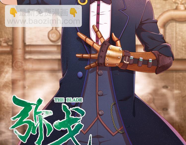 明月之夜21