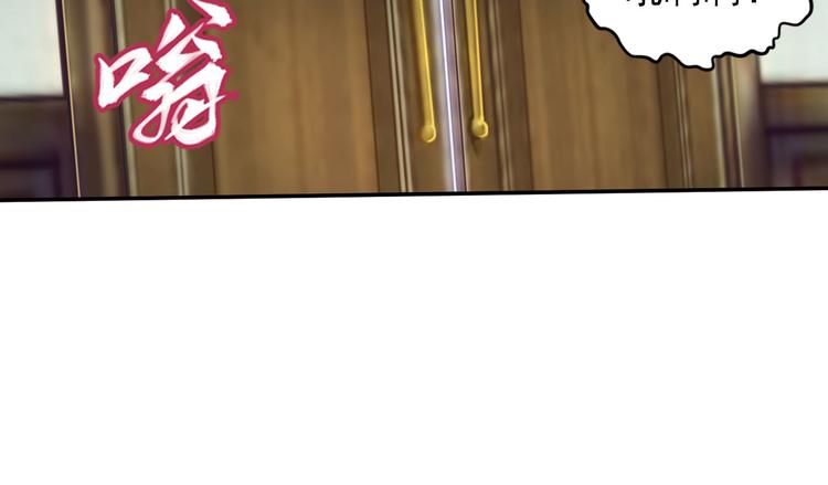 第二位剑灵339