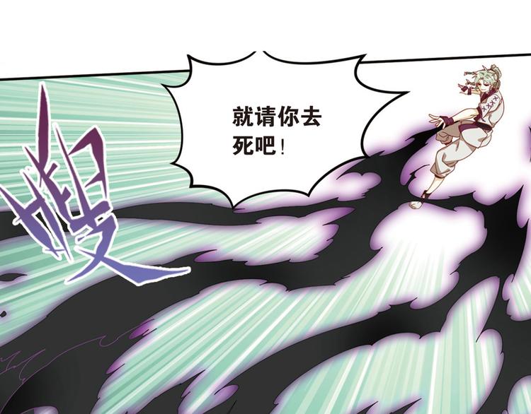 极速反击251