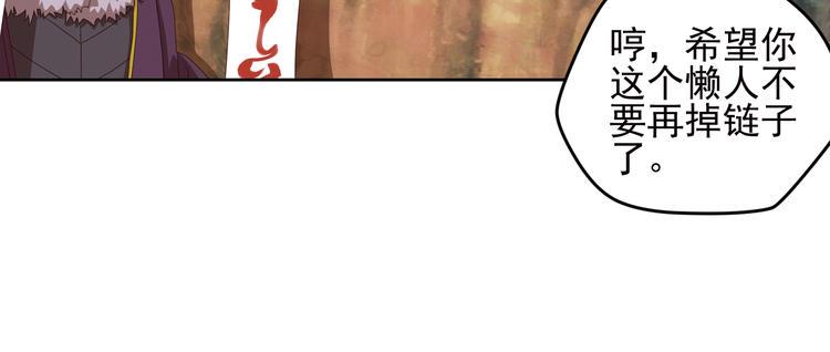 重装出击319