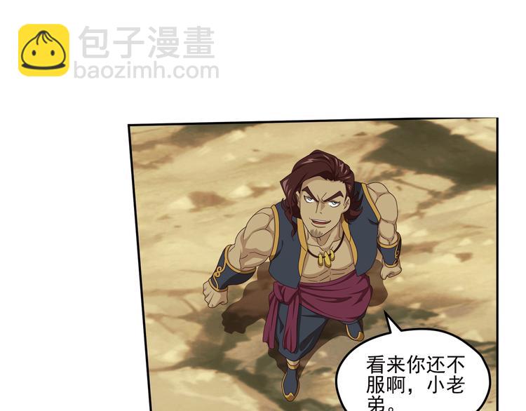 百里的空间游戏345