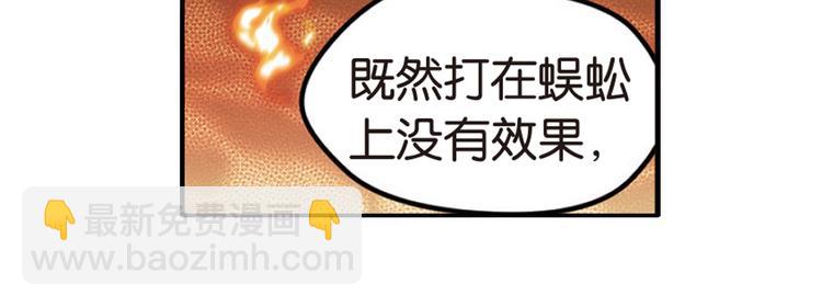 绝处逢生119