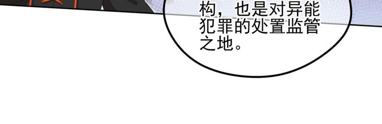 动摇44