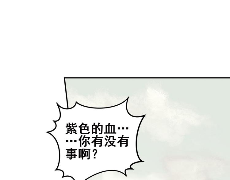 不走运337