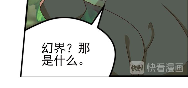 第二把刀224
