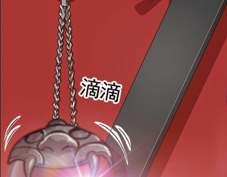 突袭117