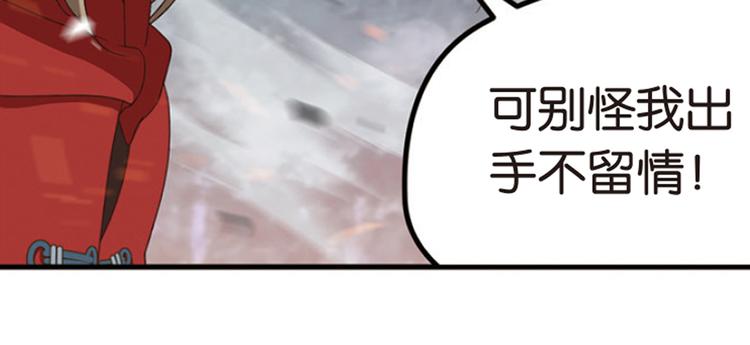 绝处逢生417