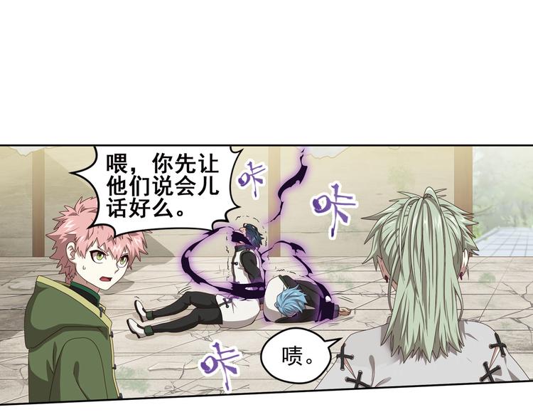 不走运25