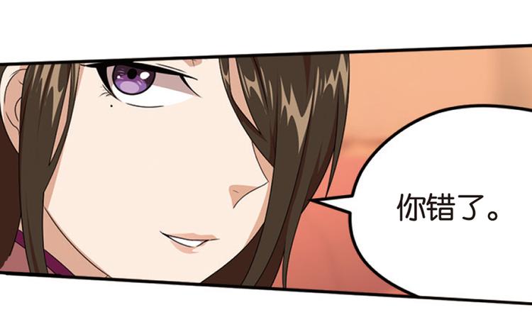 再起波澜27