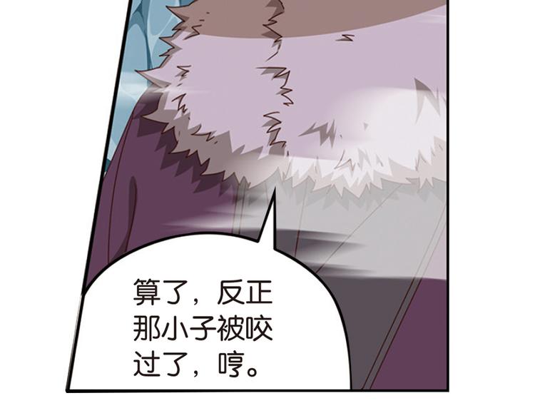 绝处逢生139